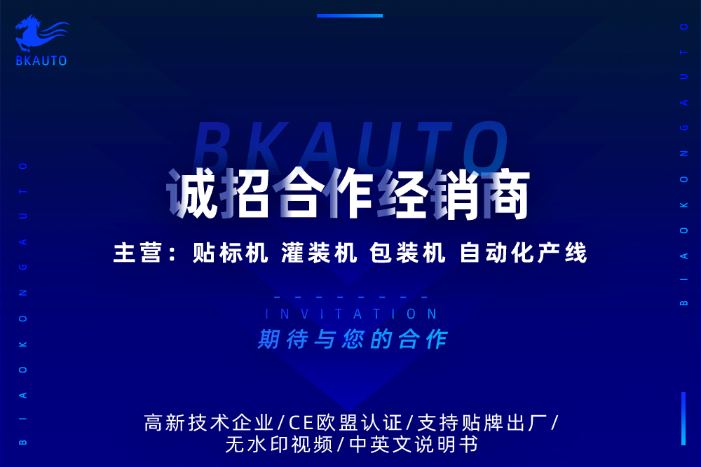 九游平台下载