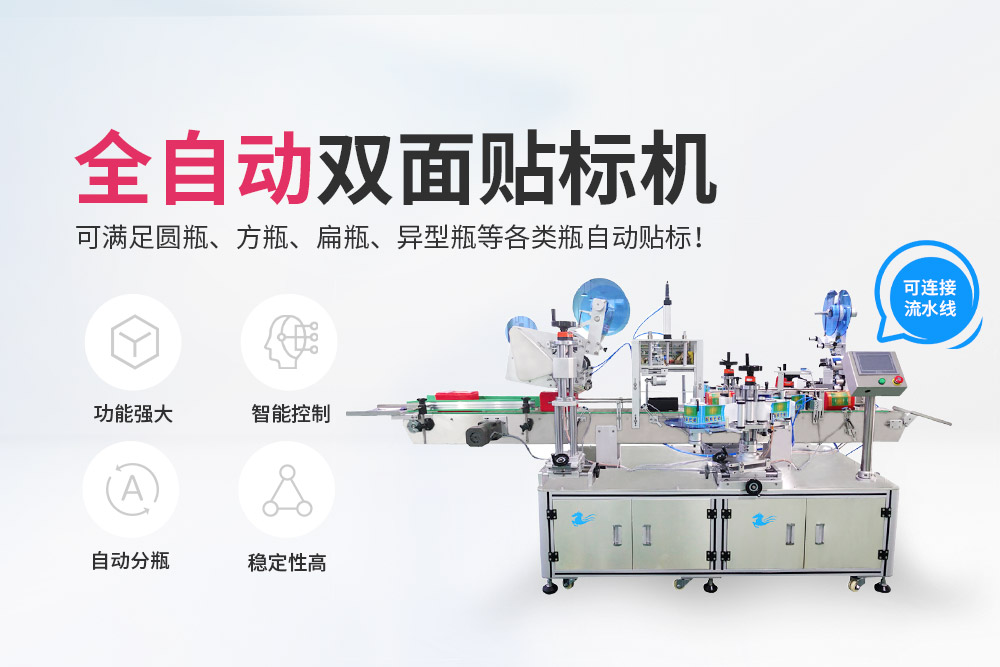 九游平台下载